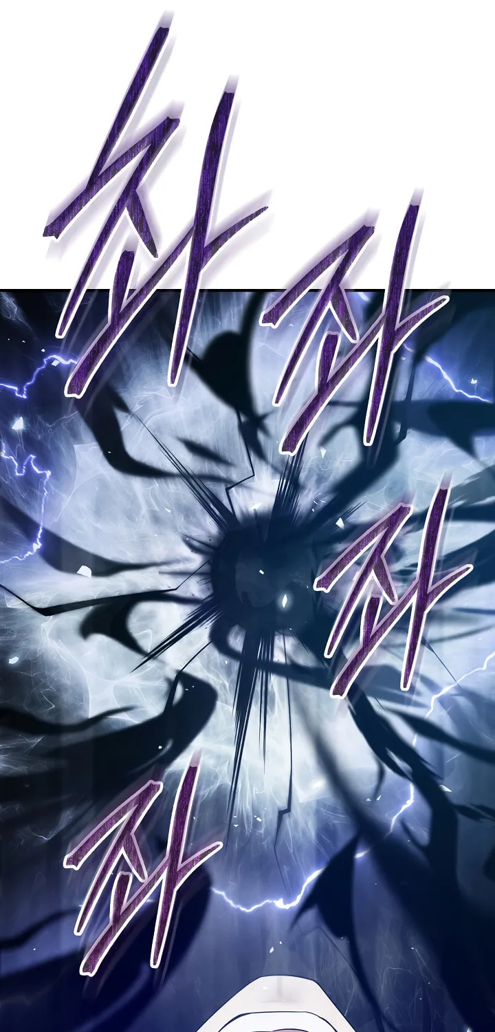 Read I Swallowed the Heavenly Demon chapter 1 image 85 on Lezhin