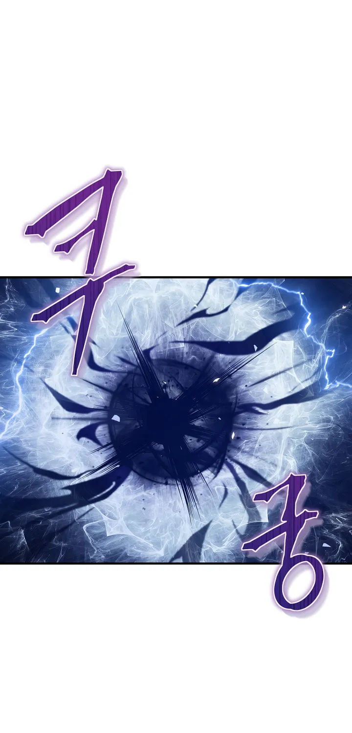 Read I Swallowed the Heavenly Demon chapter 1 image 87 on Lezhin