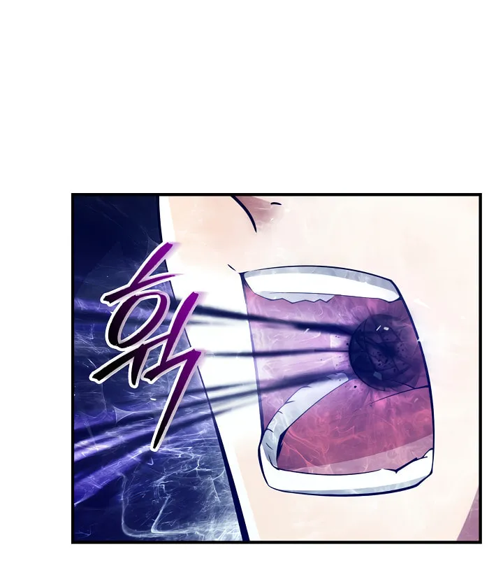Read I Swallowed the Heavenly Demon chapter 1 image 89 on Lezhin