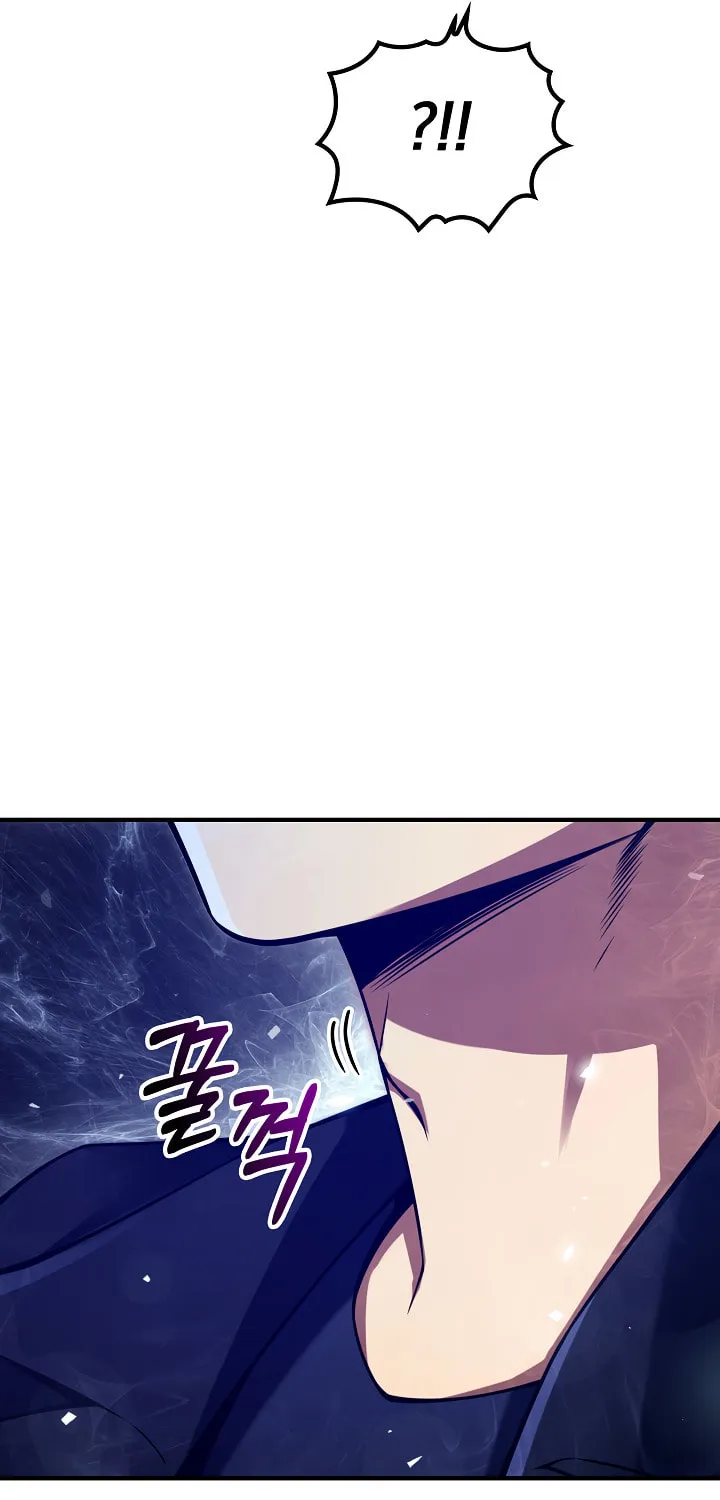 Read I Swallowed the Heavenly Demon chapter 1 image 90 on Lezhin