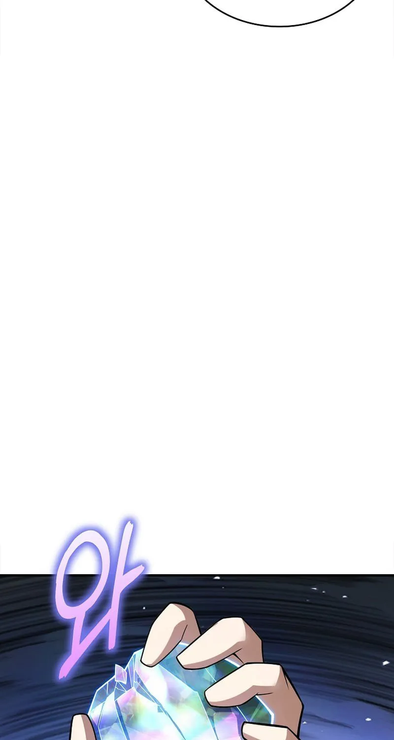 I Swallowed the Heavenly Demon Chapter 10 page 49 - 