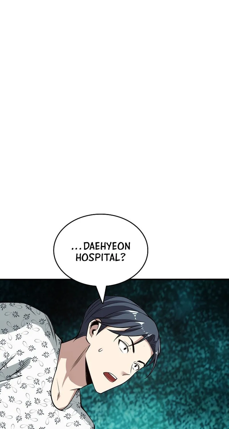 I Swallowed the Heavenly Demon Chapter 10 page 8 - 