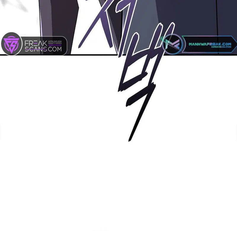 I Swallowed the Heavenly Demon Chapter 10 page 72 - 
