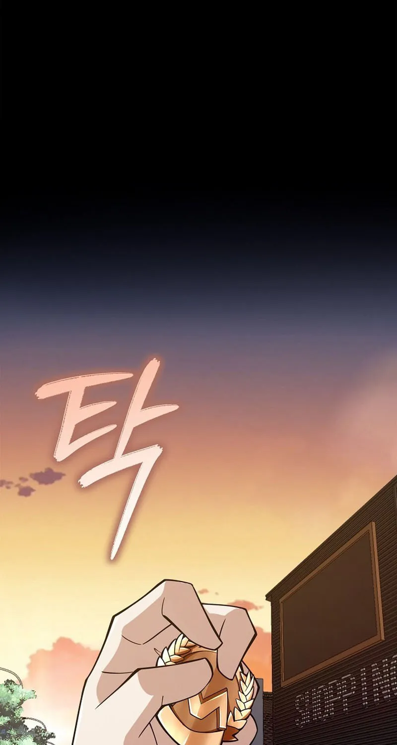 I Swallowed the Heavenly Demon Chapter 10 page 83 - 