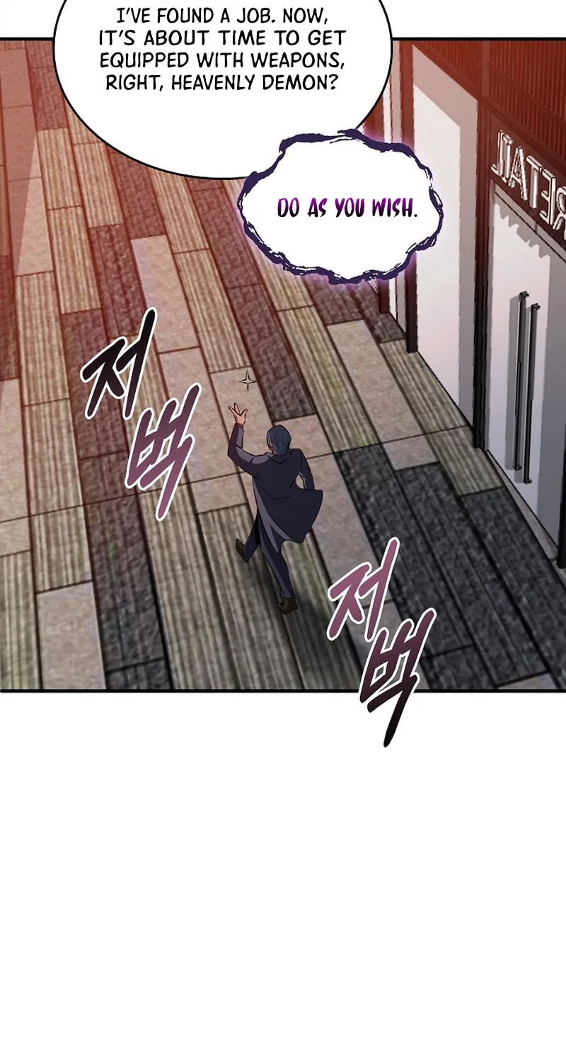 I Swallowed the Heavenly Demon Chapter 10 page 85 - 