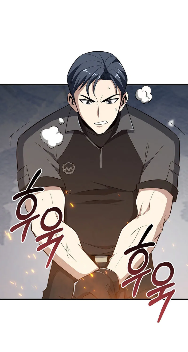 Read I Swallowed the Heavenly Demon chapter 12 image 2 on Lezhin