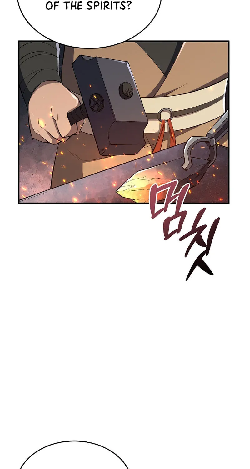 Read I Swallowed the Heavenly Demon chapter 12 image 45 on Lezhin