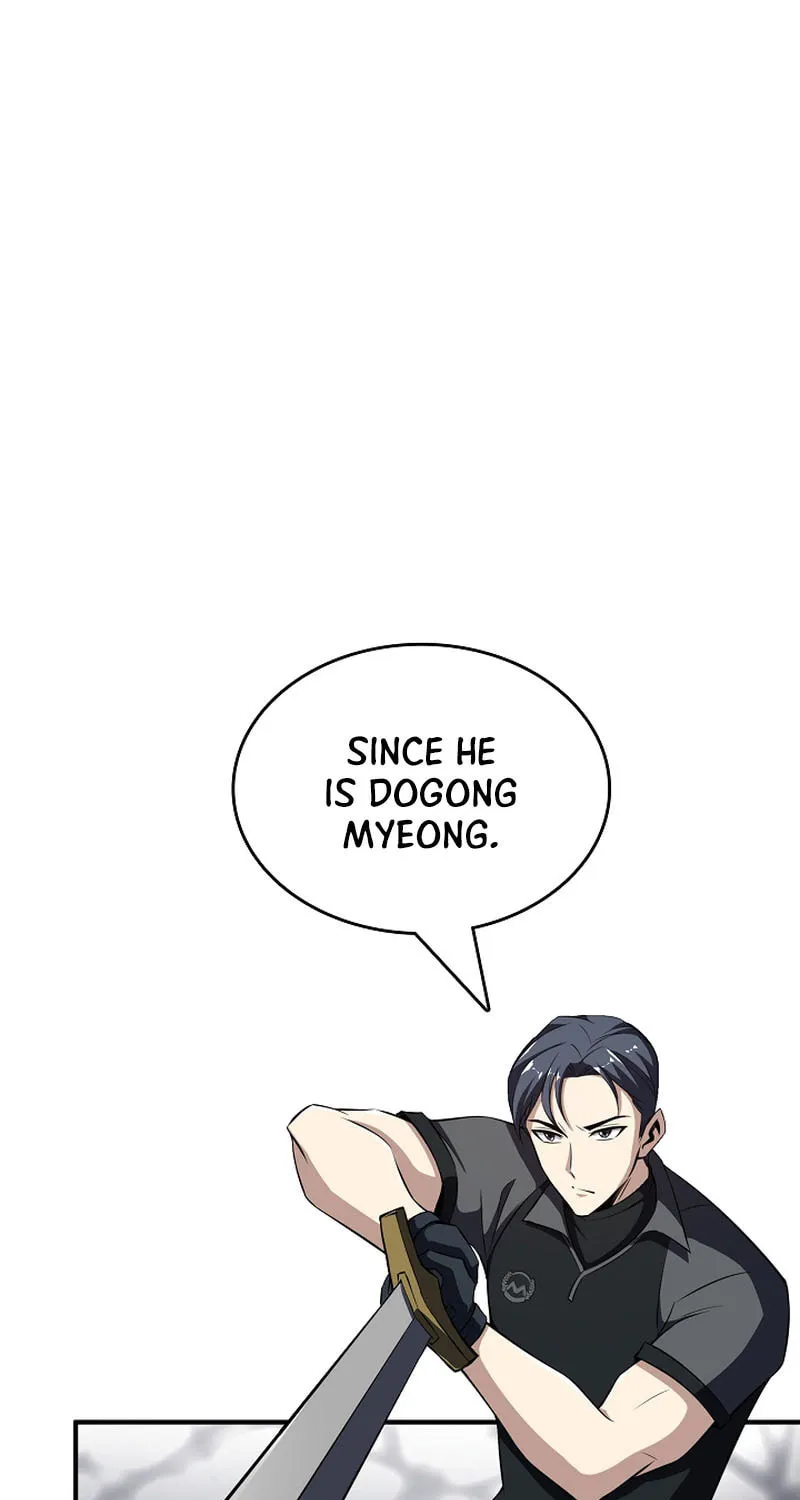 Read I Swallowed the Heavenly Demon chapter 12 image 71 on Lezhin