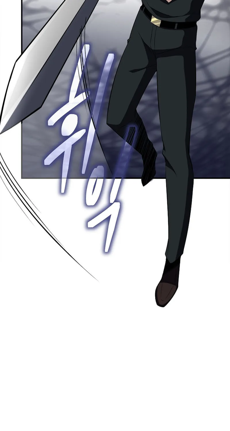 Read I Swallowed the Heavenly Demon chapter 12 image 72 on Lezhin
