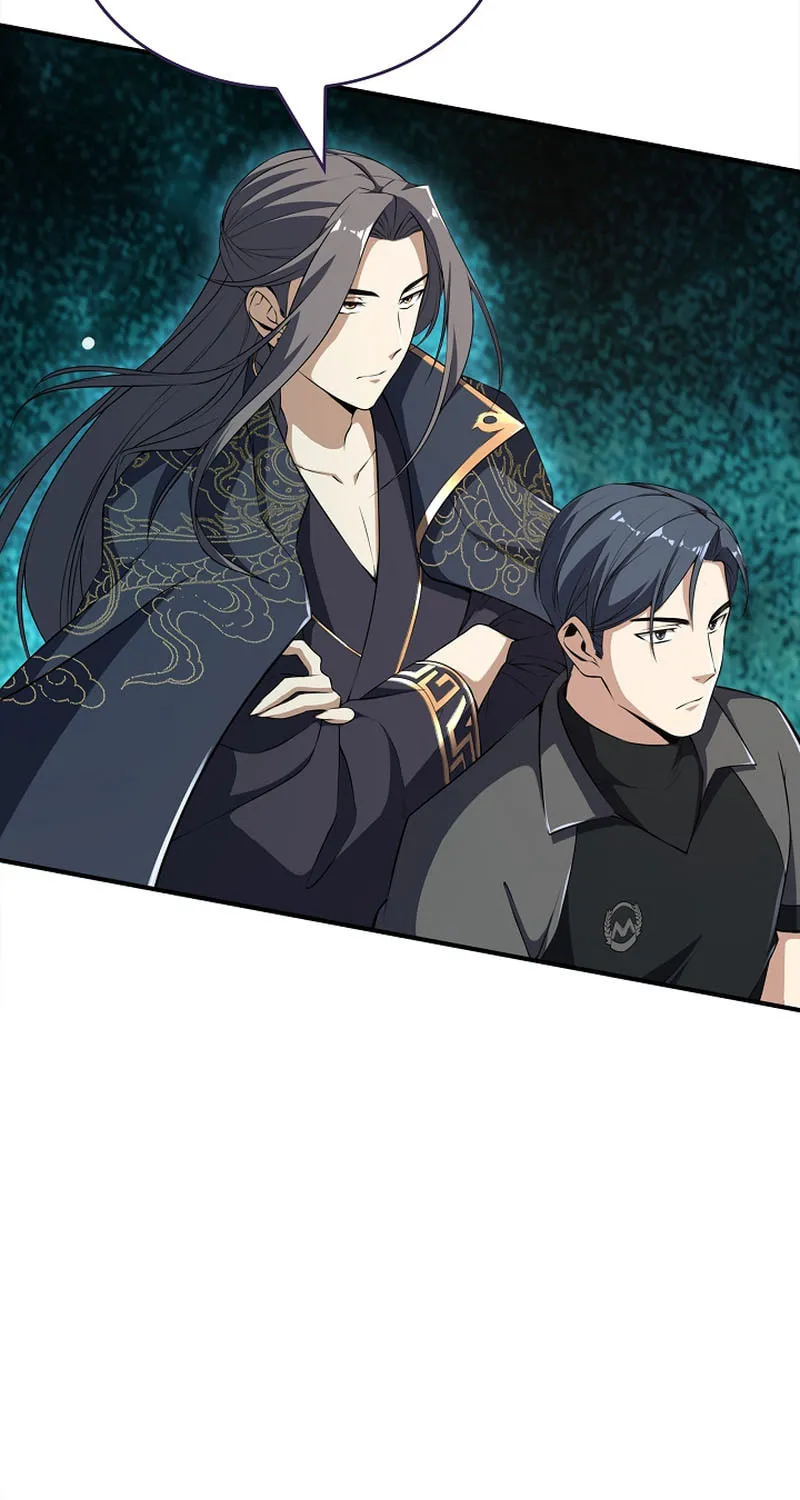 I Swallowed the Heavenly Demon Chapter 13 page 17 - 