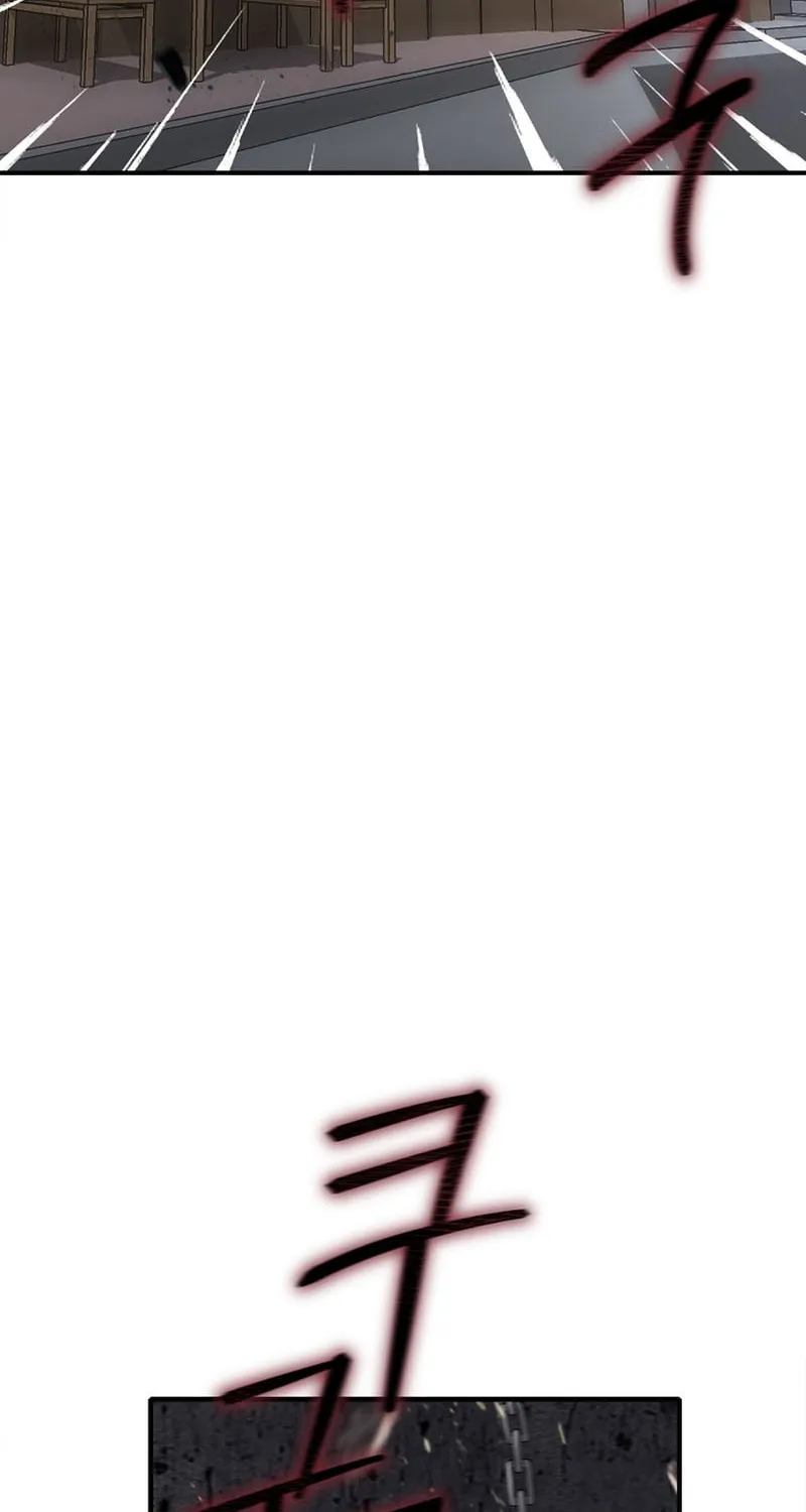 I Swallowed the Heavenly Demon Chapter 13 page 20 - 
