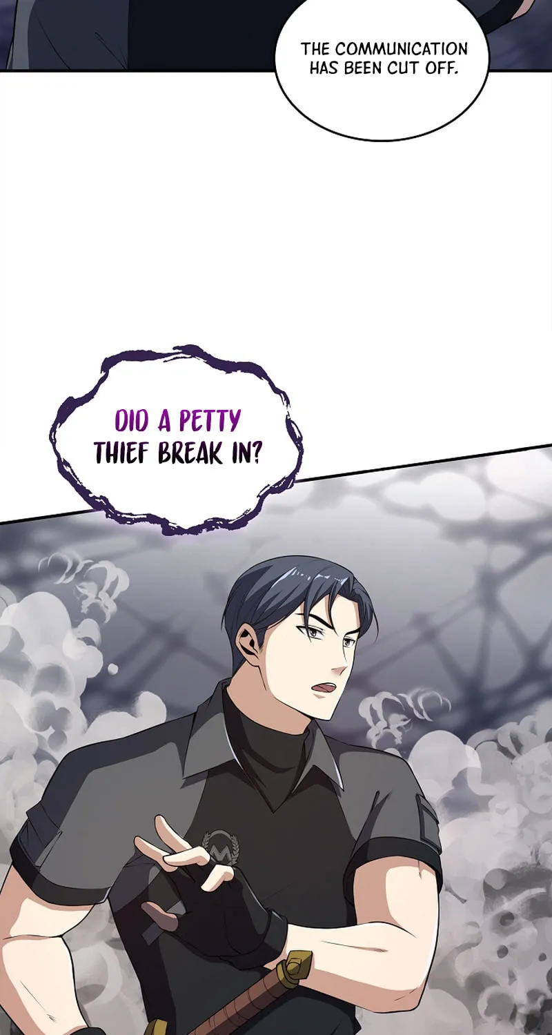 I Swallowed the Heavenly Demon Chapter 13 page 25 - 