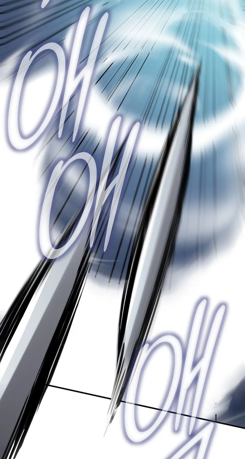 I Swallowed the Heavenly Demon Chapter 13 page 35 - 