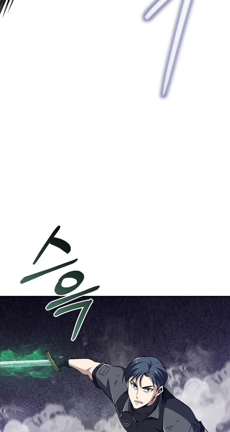I Swallowed the Heavenly Demon Chapter 13 page 36 - 
