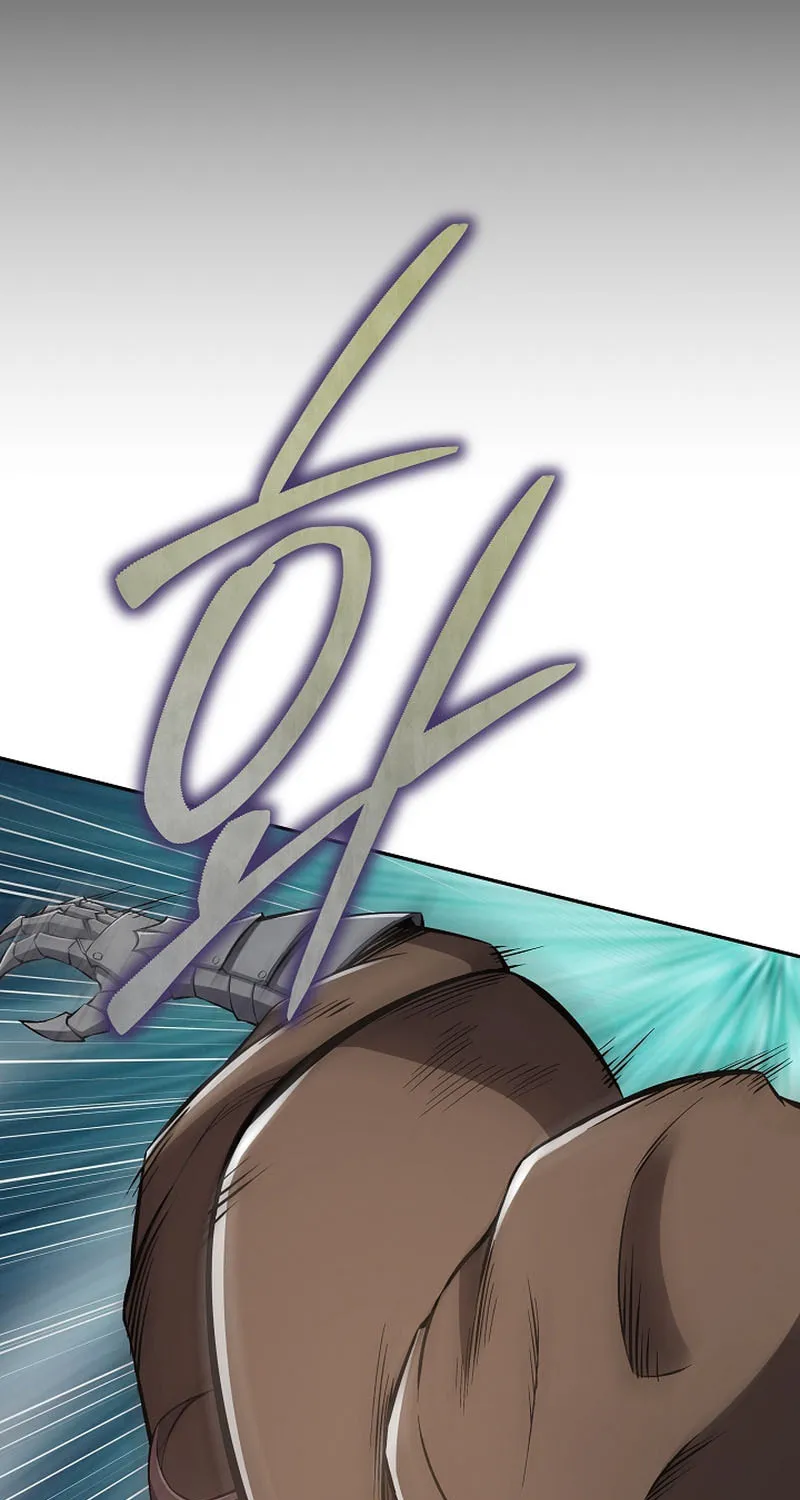I Swallowed the Heavenly Demon Chapter 13 page 39 - 