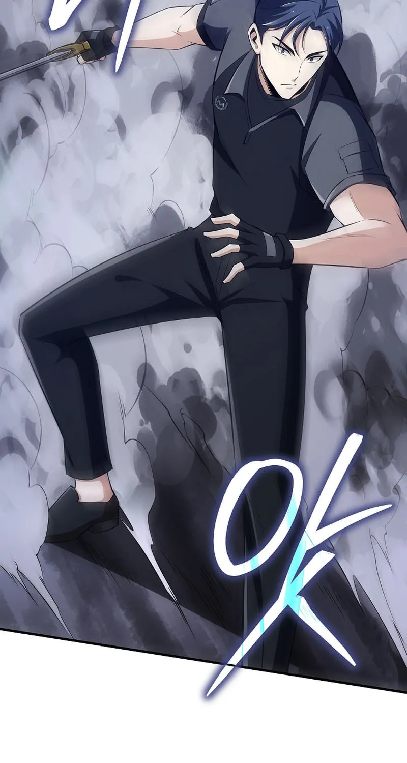 I Swallowed the Heavenly Demon Chapter 13 page 45 - 