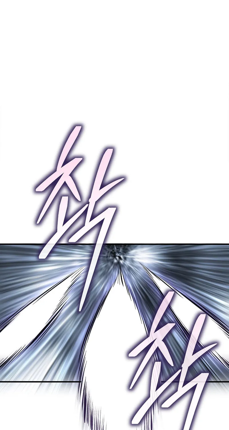 I Swallowed the Heavenly Demon Chapter 13 page 64 - 