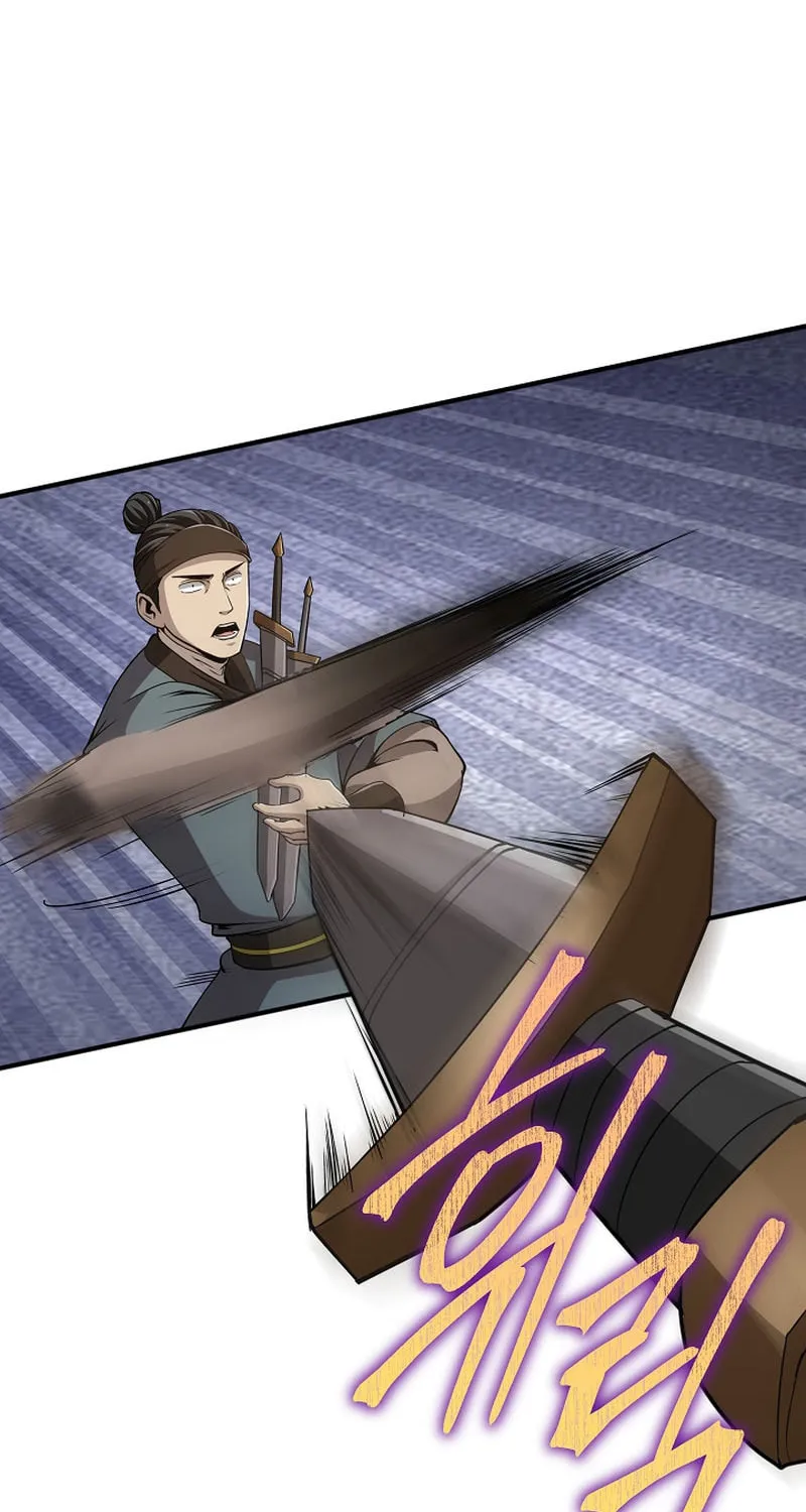 I Swallowed the Heavenly Demon Chapter 13 page 70 - 
