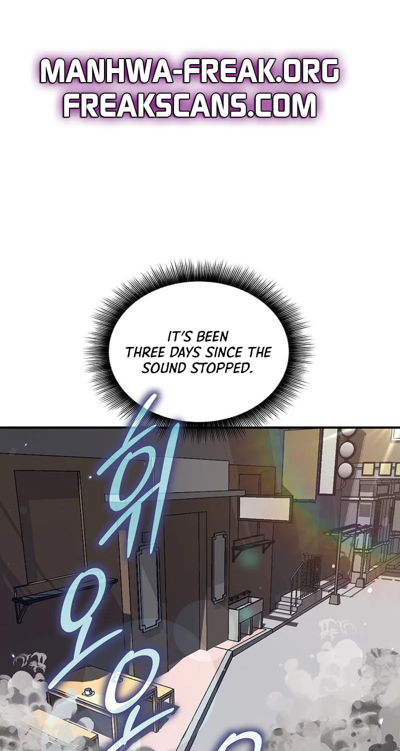 I Swallowed the Heavenly Demon Chapter 13 page 8 - 