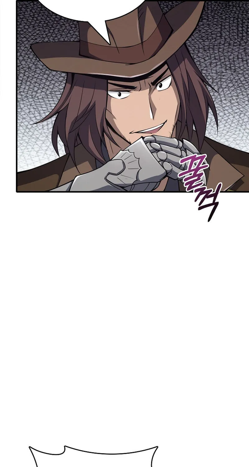 I Swallowed the Heavenly Demon Chapter 13 page 80 - 
