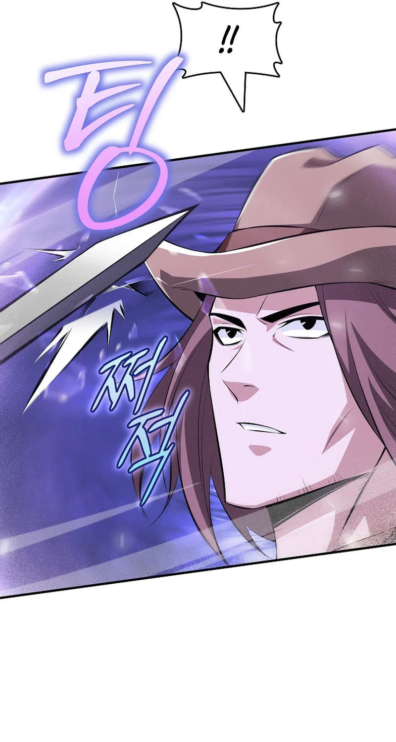 I Swallowed the Heavenly Demon Chapter 13 page 83 - 