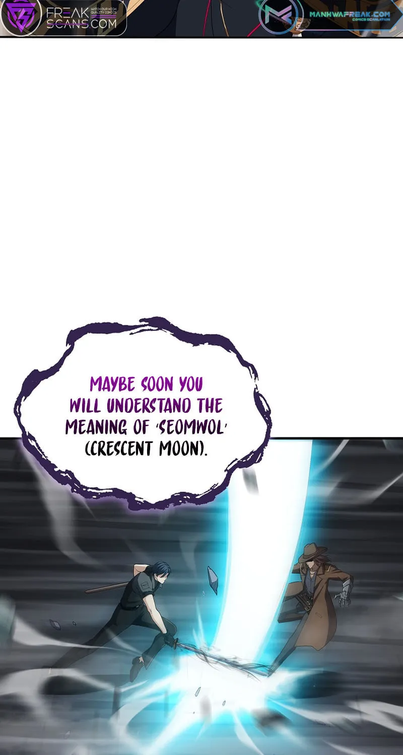 Read I Swallowed the Heavenly Demon chapter 14 image 45 on Lezhin