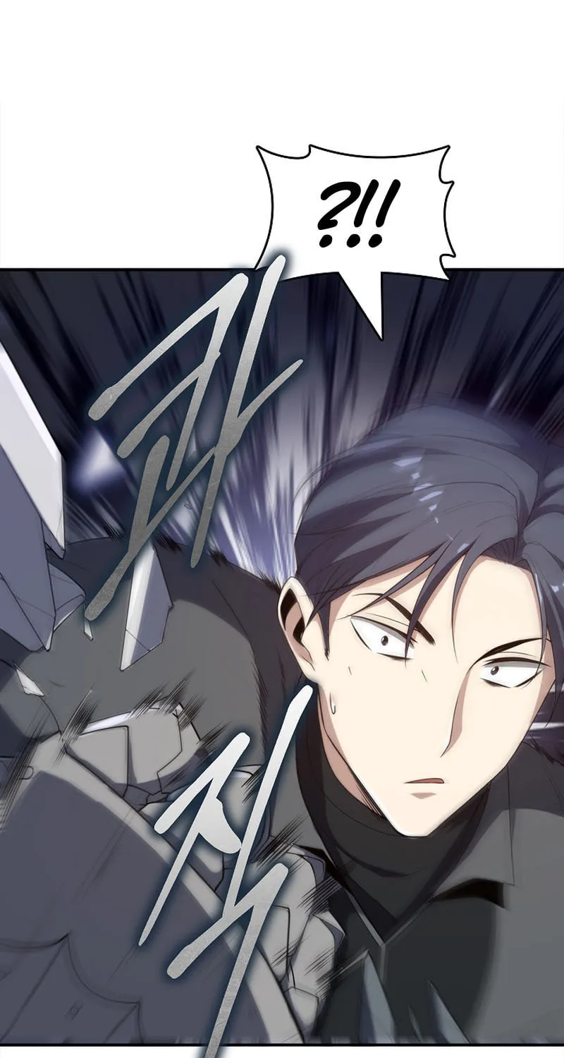 Read I Swallowed the Heavenly Demon chapter 14 image 76 on Lezhin