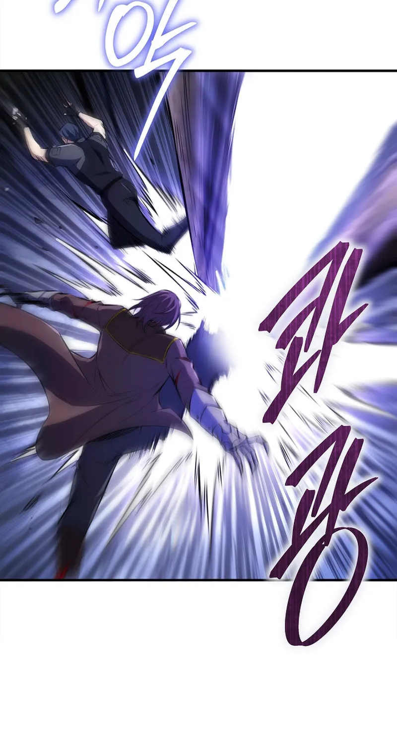 Read I Swallowed the Heavenly Demon chapter 14 image 83 on Lezhin