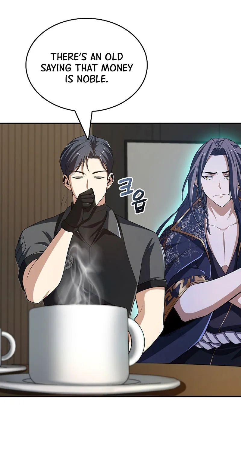 I Swallowed the Heavenly Demon Chapter 16 page 30 - 