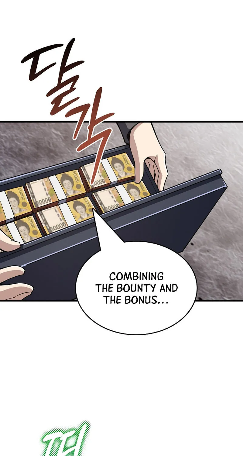 I Swallowed the Heavenly Demon Chapter 16 page 41 - 