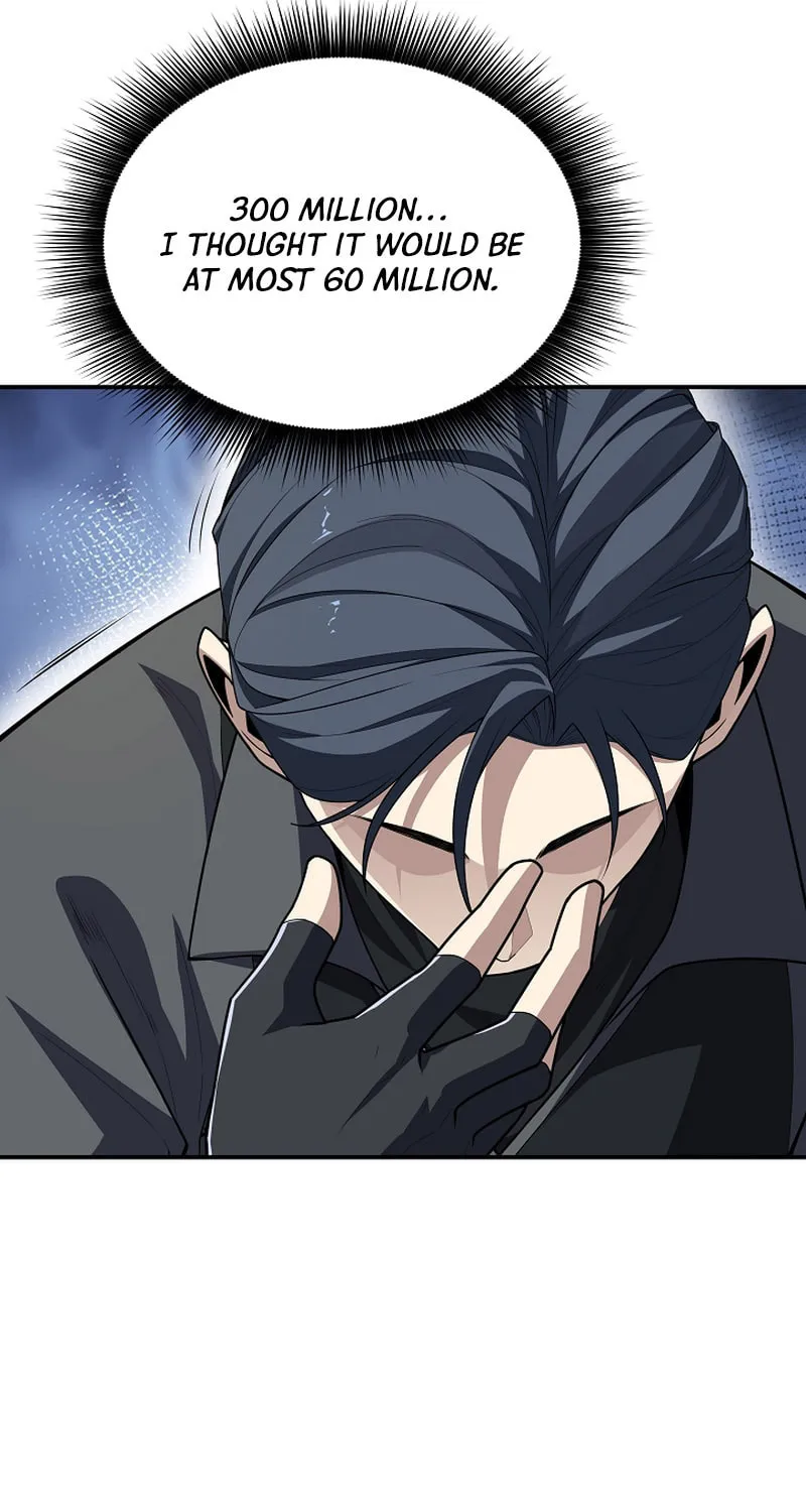 I Swallowed the Heavenly Demon Chapter 16 page 47 - 