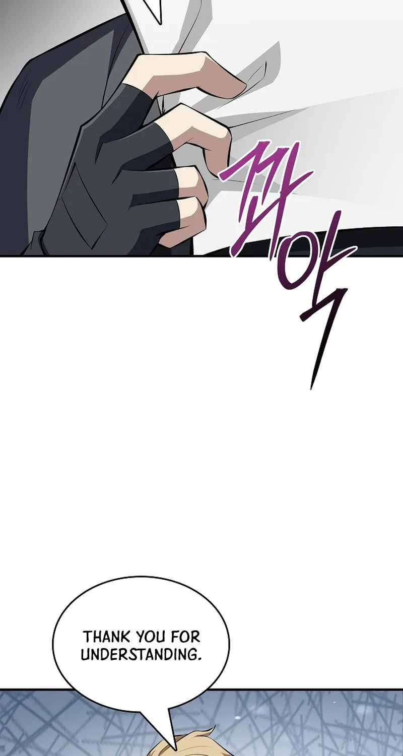 I Swallowed the Heavenly Demon Chapter 16 page 69 - 