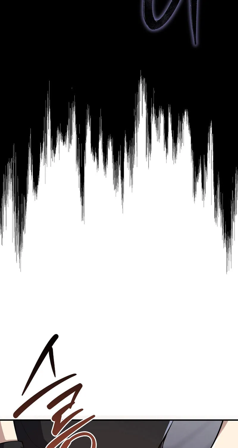 I Swallowed the Heavenly Demon Chapter 16 page 77 - 