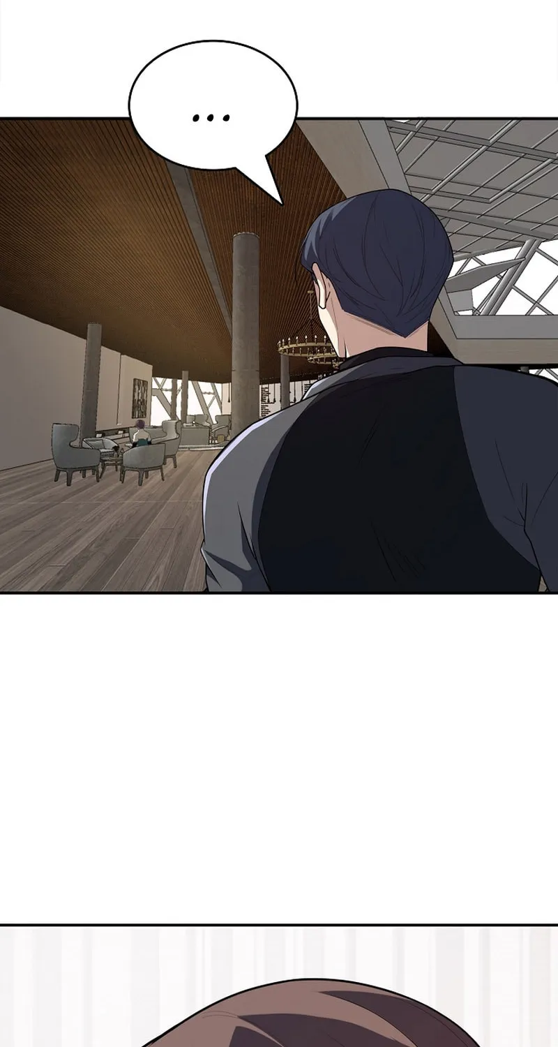 I Swallowed the Heavenly Demon Chapter 16 page 80 - 