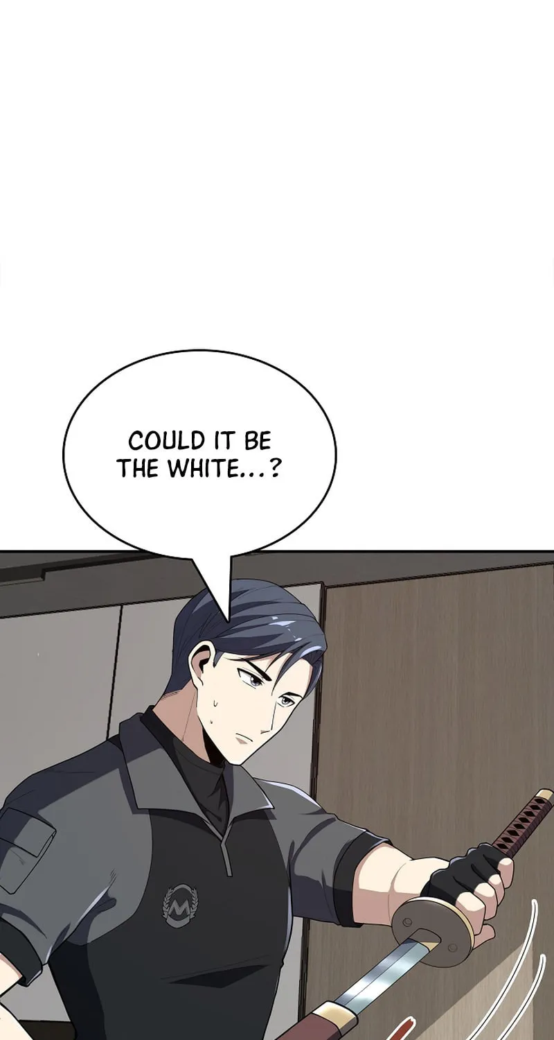 I Swallowed the Heavenly Demon Chapter 16 page 84 - 