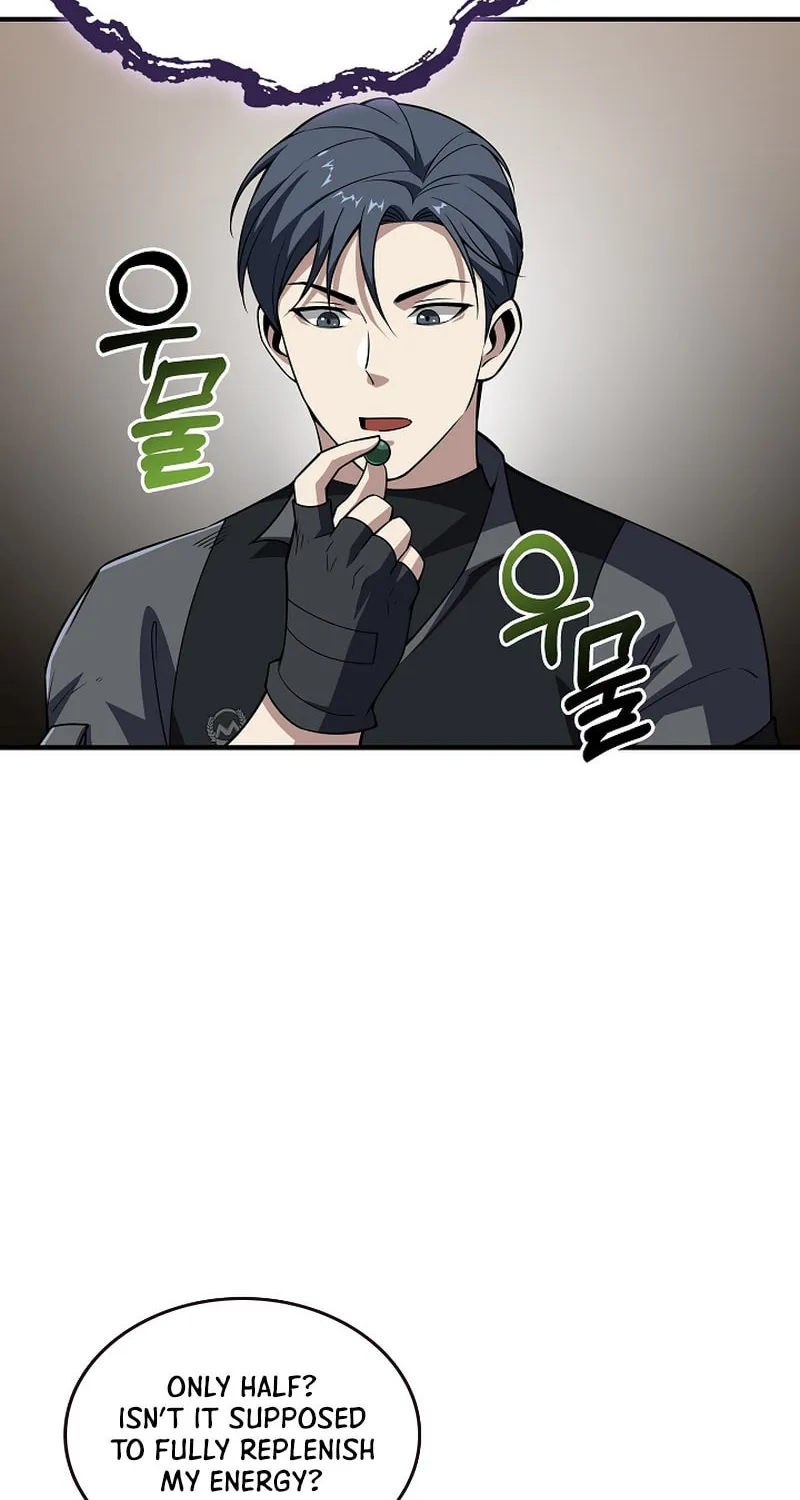 I Swallowed the Heavenly Demon Chapter 17 page 46 - 