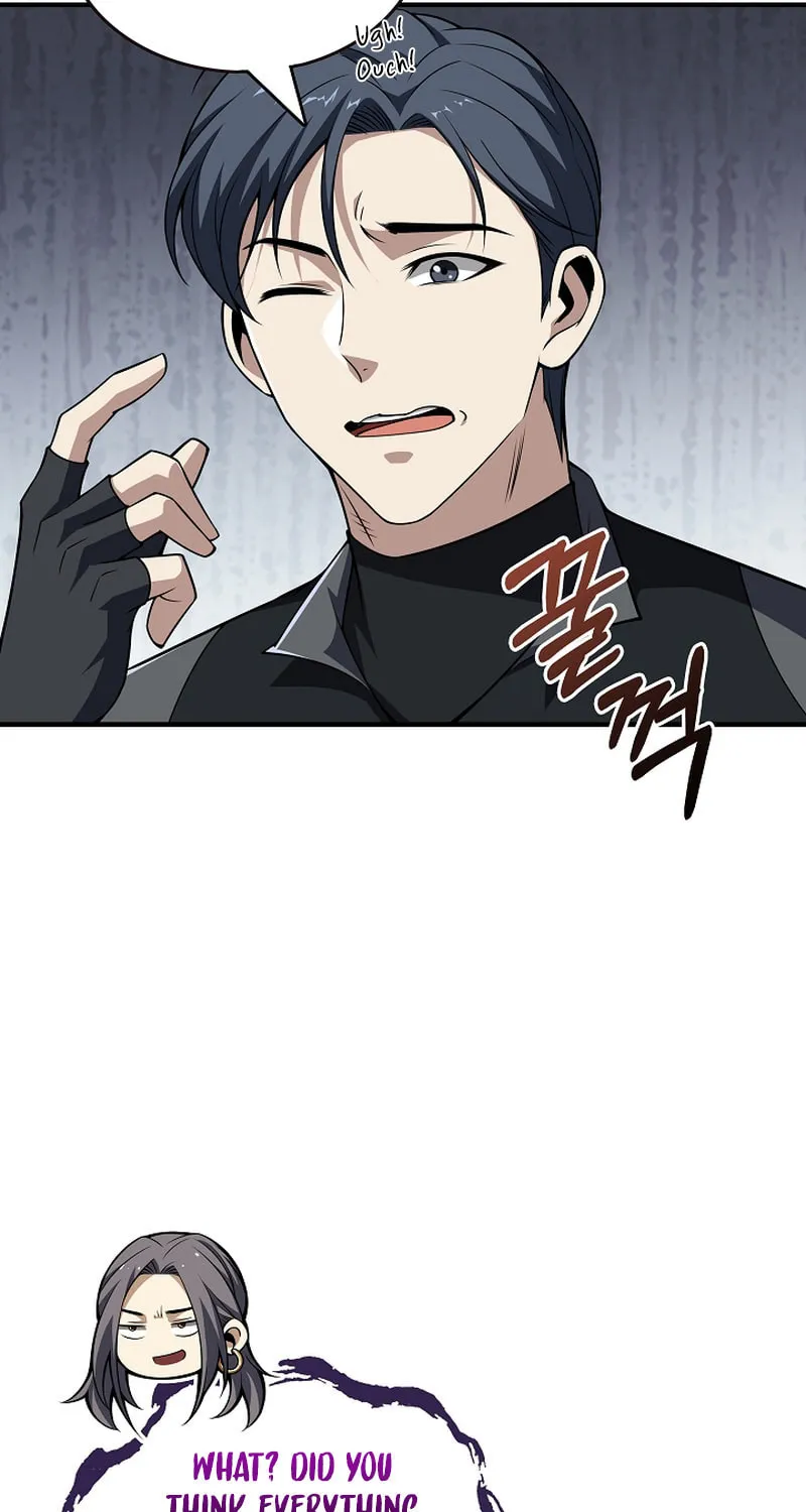 I Swallowed the Heavenly Demon Chapter 17 page 47 - 