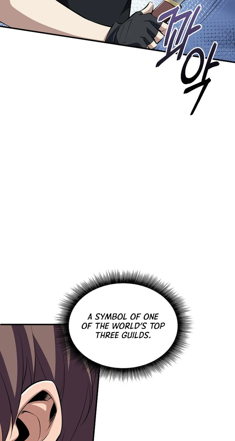 I Swallowed the Heavenly Demon Chapter 17 page 8 - 