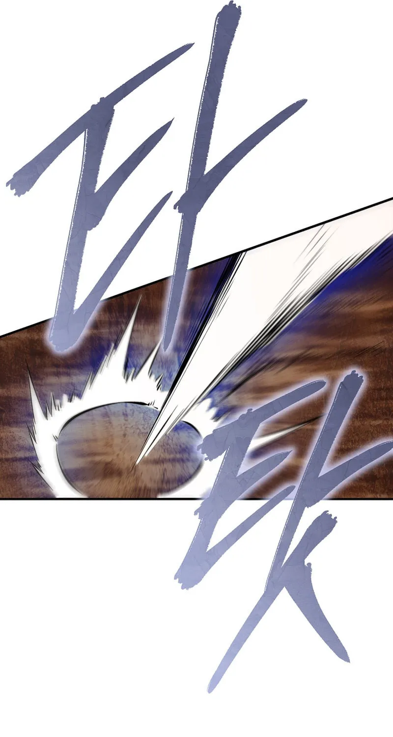 I Swallowed the Heavenly Demon Chapter 17 page 73 - 