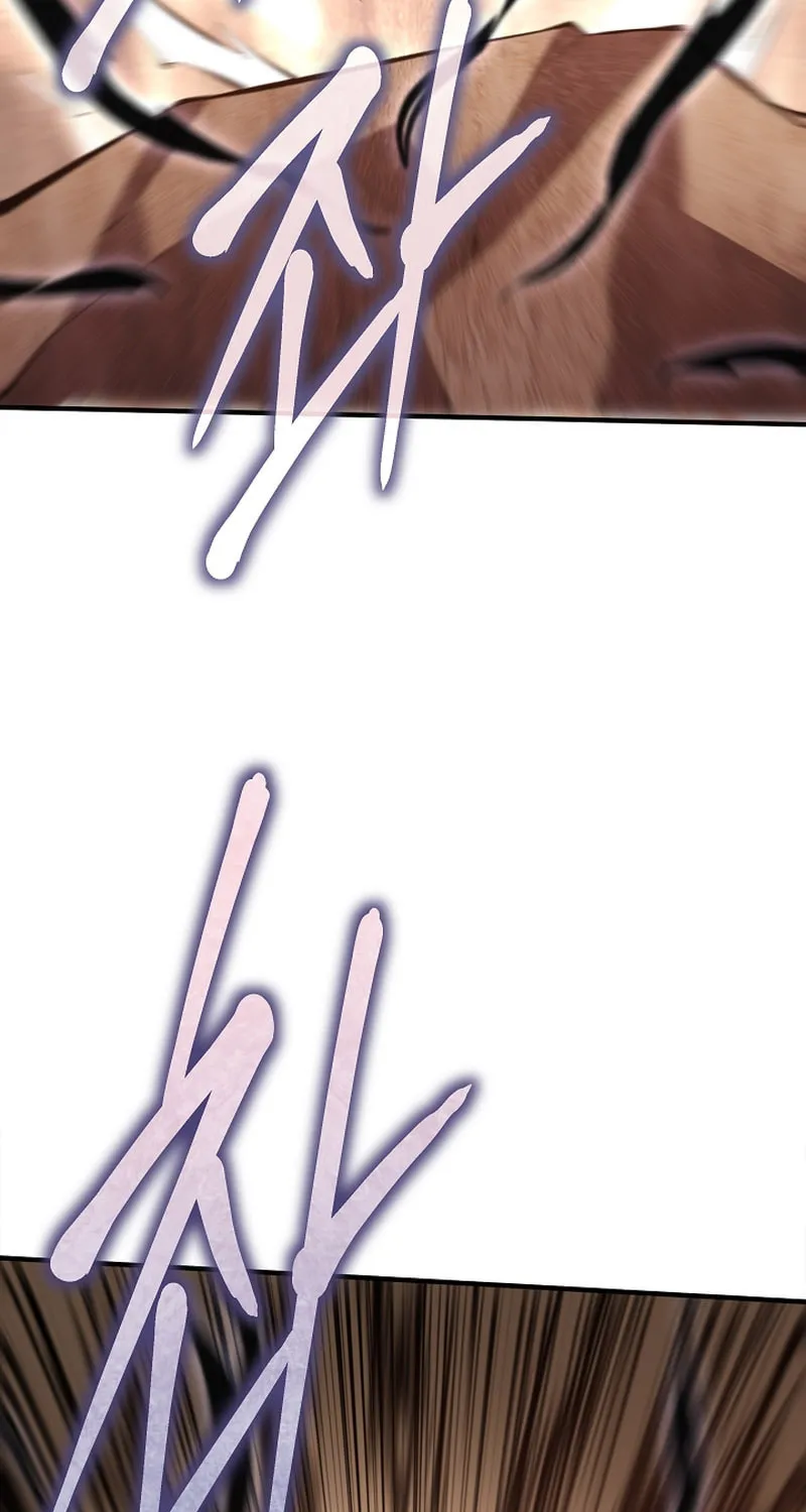 I Swallowed the Heavenly Demon Chapter 17 page 77 - 