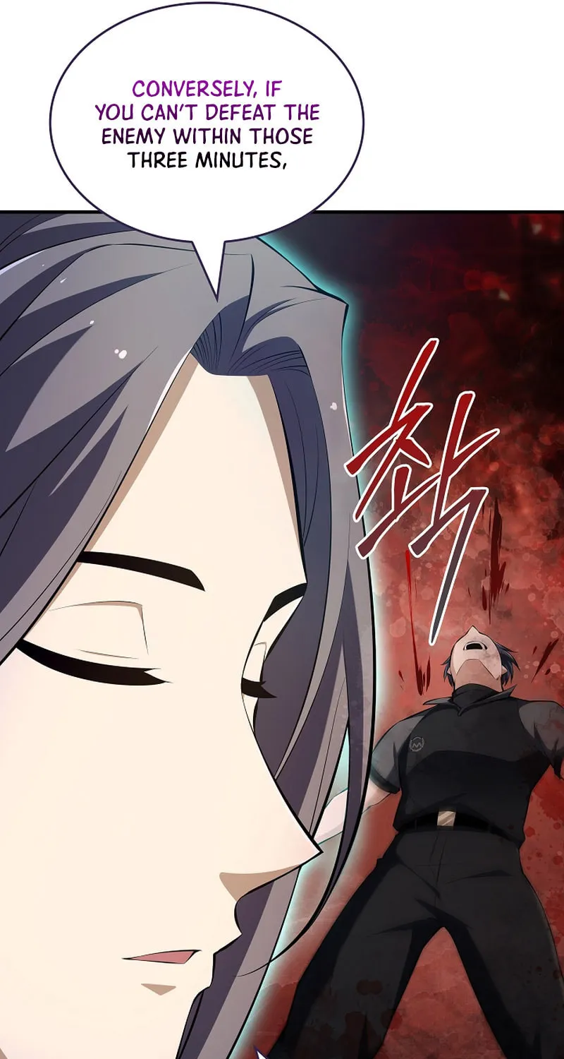 I Swallowed the Heavenly Demon Chapter 17 page 83 - 