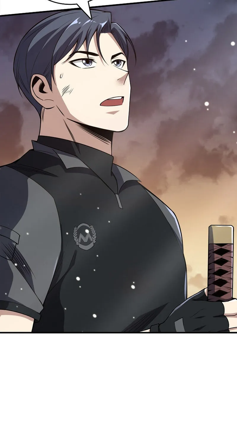 I Swallowed the Heavenly Demon Chapter 17 page 86 - 