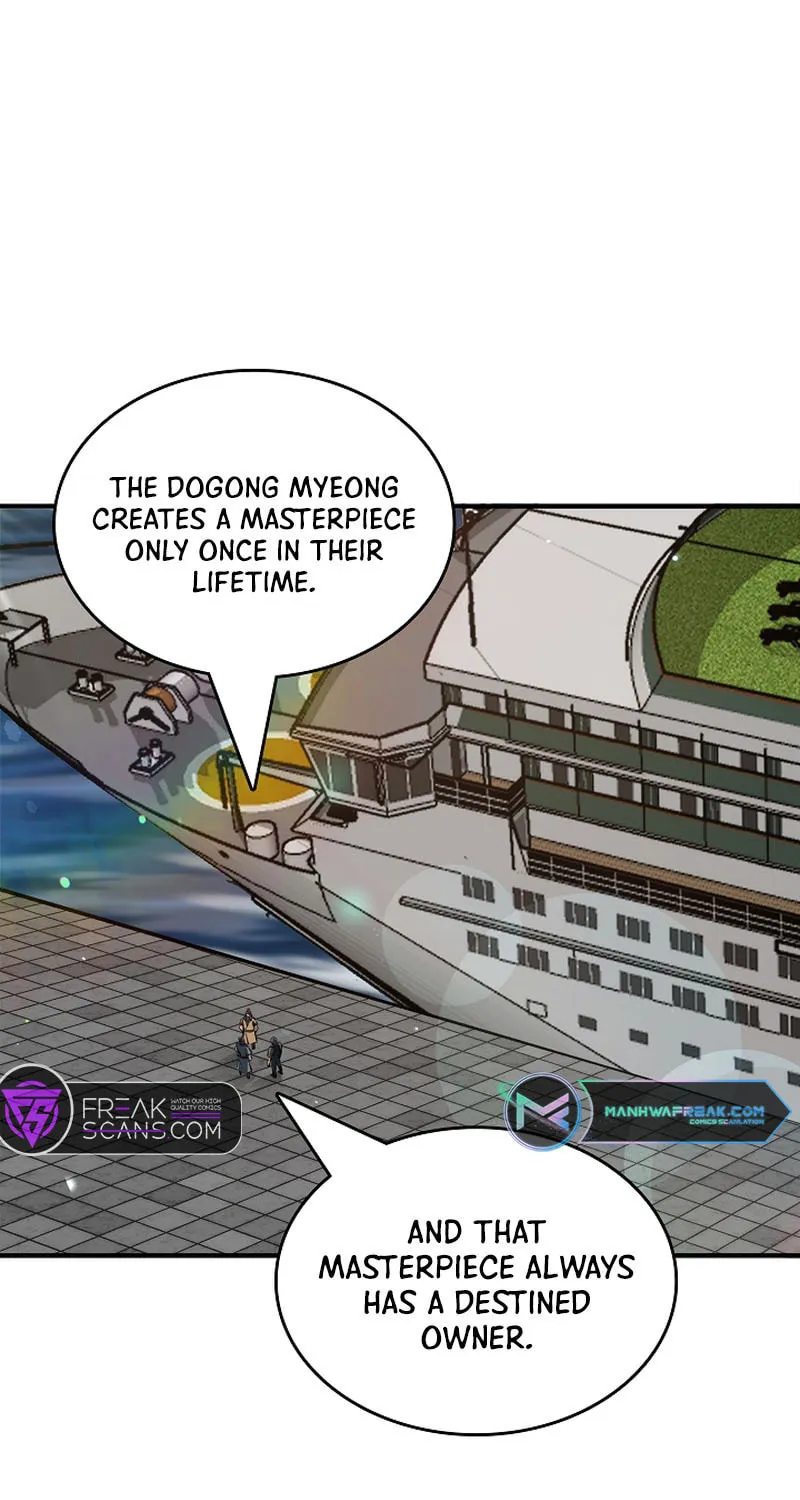 I Swallowed the Heavenly Demon Chapter 18 page 5 - 