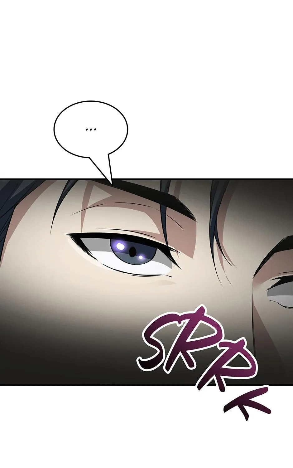 I Swallowed the Heavenly Demon Chapter 19 page 23 - 