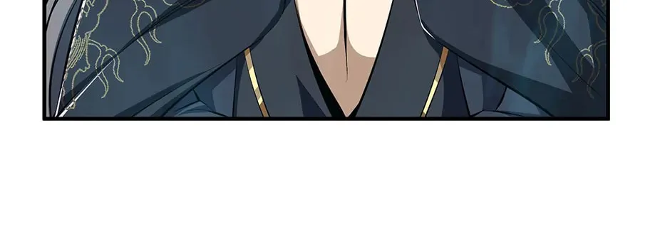 I Swallowed the Heavenly Demon Chapter 19 page 86 - 