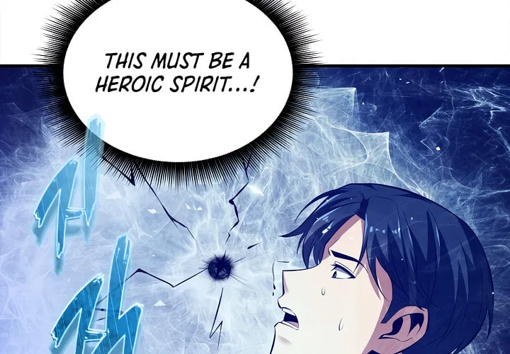 I Swallowed the Heavenly Demon Chapter 2 page 2 - 
