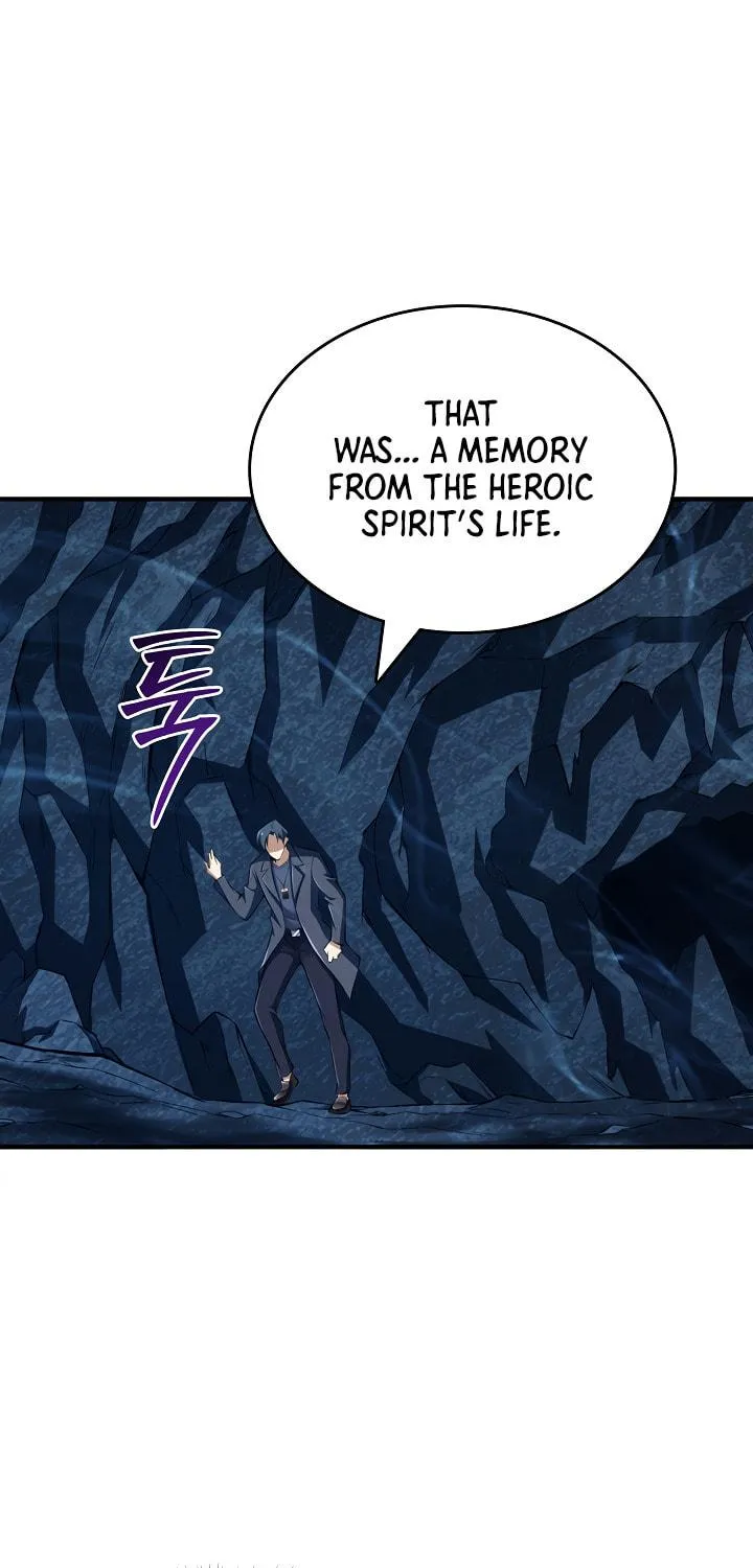I Swallowed the Heavenly Demon Chapter 2 page 11 - 