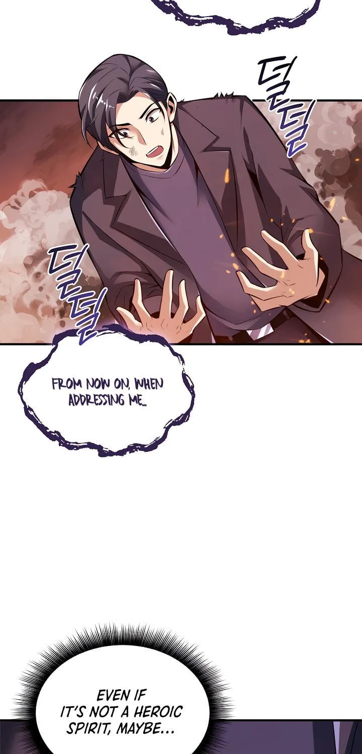 I Swallowed the Heavenly Demon Chapter 2 page 101 - 