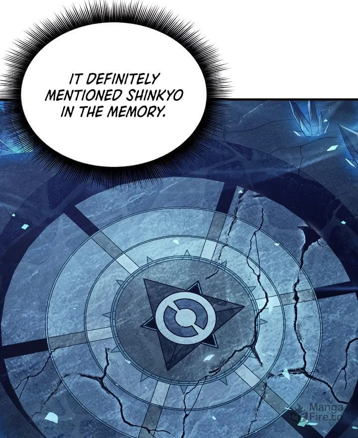 I Swallowed the Heavenly Demon Chapter 2 page 12 - 