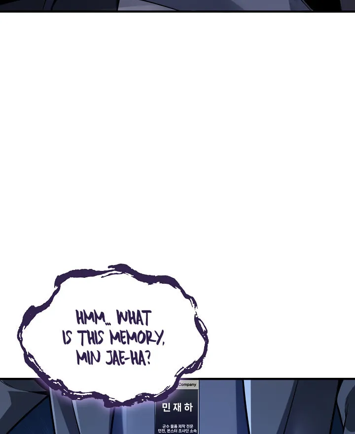 I Swallowed the Heavenly Demon Chapter 2 page 16 - 